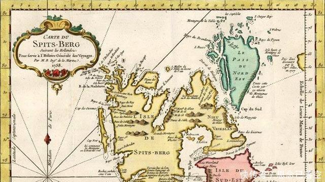 永久|欧洲北部有一块地,中国对其享有永久权利,可惜直到80年后才想起!