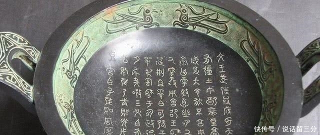 创造者|汉字冷知识,甲骨文是汉字的起源?太平天国促进了汉字的简化?