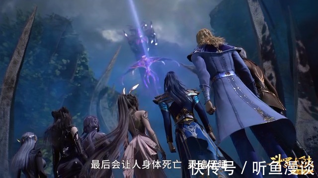 武魂殿|斗罗大陆:同样是救女友,为什么奥斯卡的男友力不如马红俊?