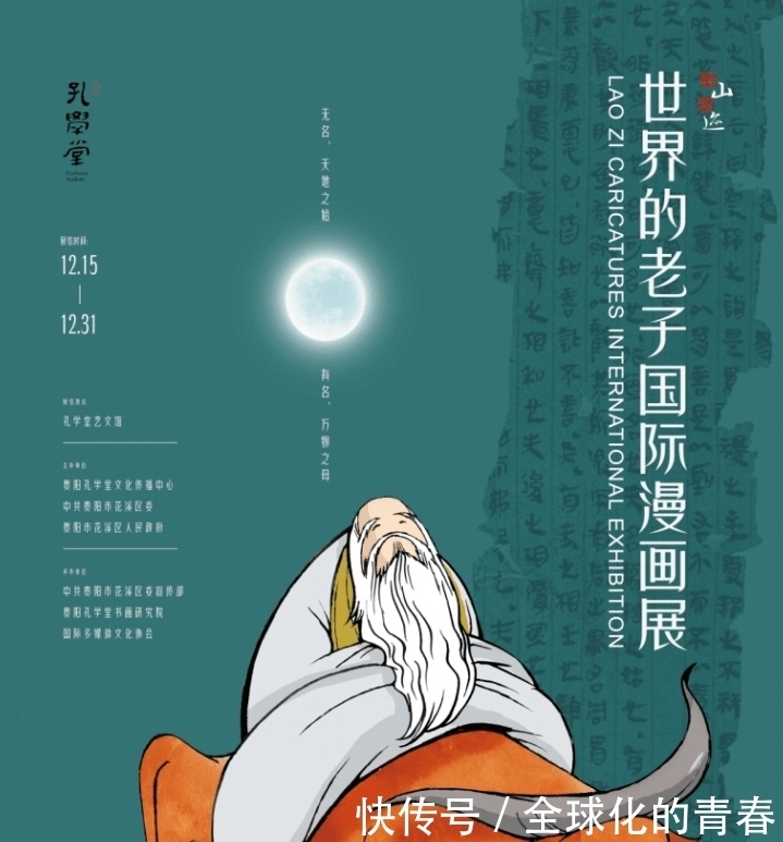 招募|【观影招募】超级大片《神奇女侠1984》LUXE巨幕厅免费观影,快来抢票吧!!