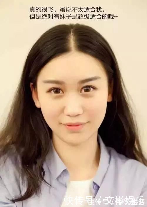 新手|眉毛这样画胜过整容太简单,新手画也能一次搞定