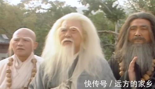 殷天正|金庸笔下四大传说高手，一魔、二佛、三神、四逍遥，谁排名第一