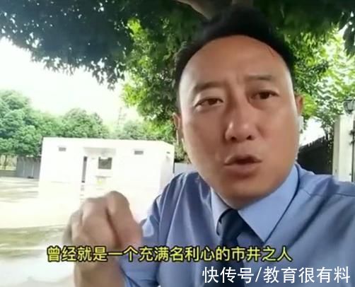 關鍵人物|播出13年的《譚談交通》為何停播？譚喬給出答案，讓人倍感惋惜