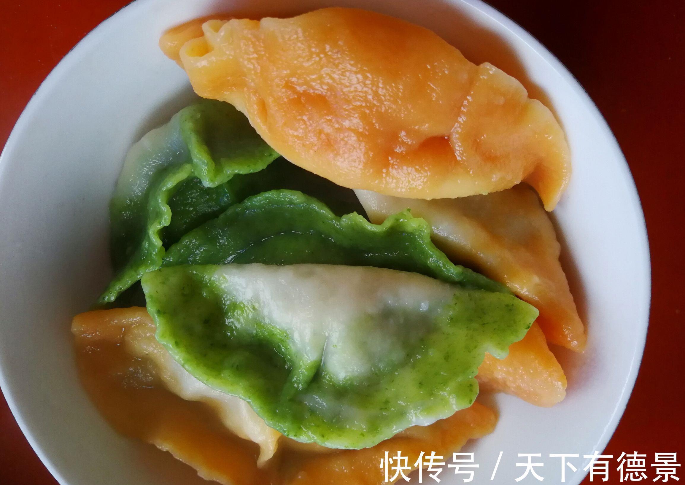 冬病夏治|第一次学包白玉彩饺,虽然忙活了半天,见家人吃得这么开心很满足