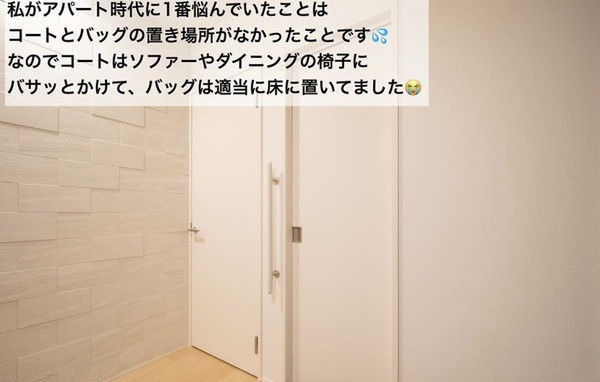 下沉式|等我换房了,玄关一定要学日本人,家里一尘不染,还收纳充足