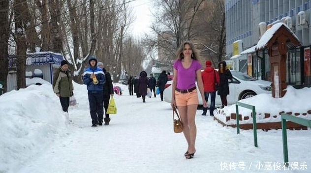 短裙|为啥冬天俄罗斯女生也是穿短裙？原因不是为了美？莫非有啥猫腻