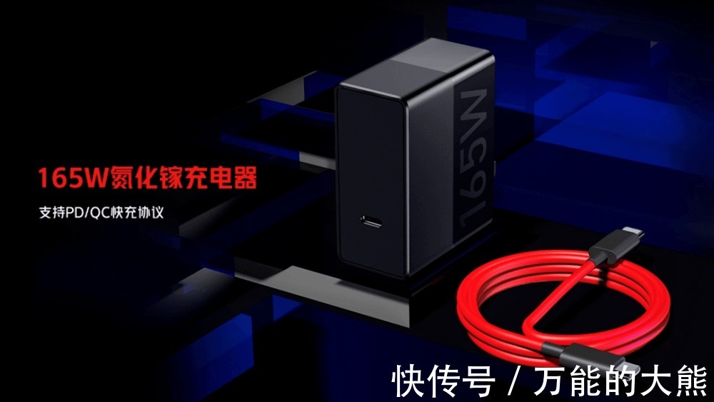 暗夜骑士|135W快充+9重散热,红魔发布真全面屏屏下摄像手机红魔7