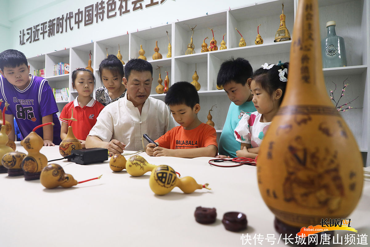 剪纸|唐山丰润：体验非遗 欢度暑期