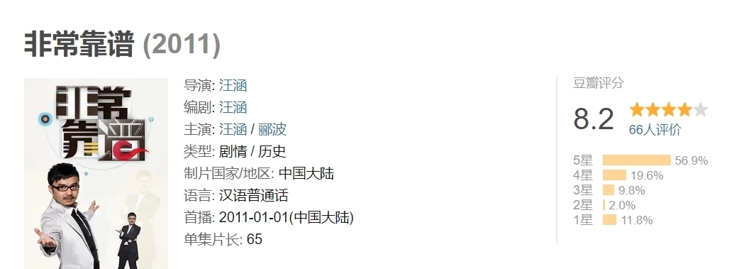 湖南衛(wèi)視:《時光音樂會》一大批新節(jié)目開播,也可以回看舊節(jié)目