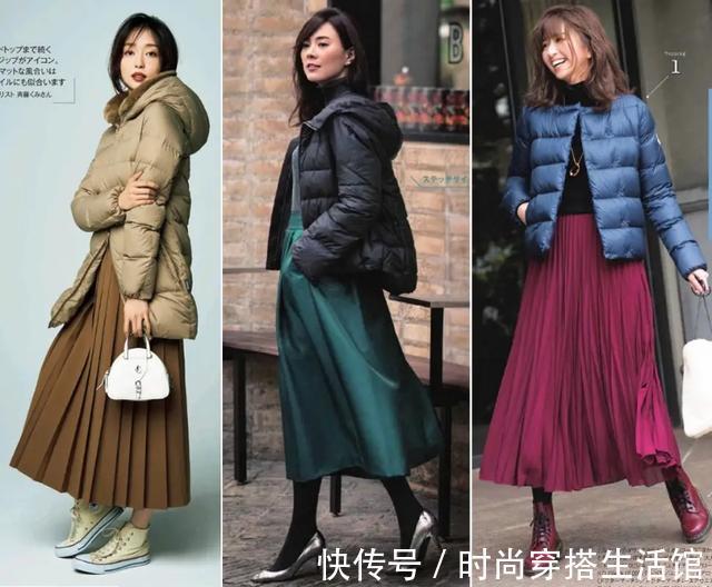 保暖|羽绒服下面尽量少穿裤子,今年流行这样穿,保暖显瘦又洋气