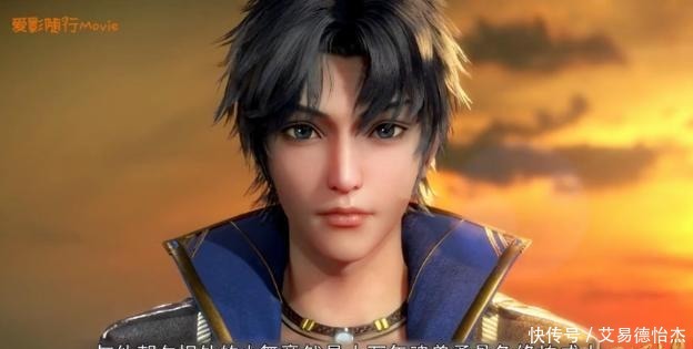 大陆|斗罗大陆:小舞被围攻身受重伤,唐三舍命相救,小舞彻底爱上他