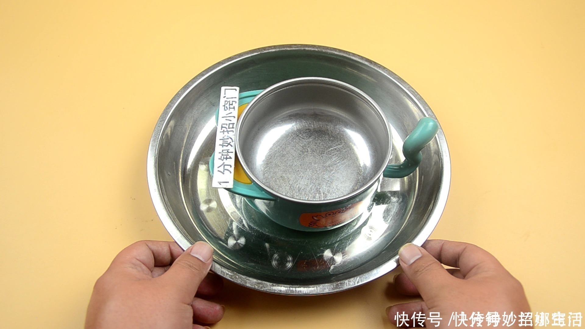 不锈钢|家里有不锈钢餐具的要留心，我也刚了解的，越早提醒家人朋友越好