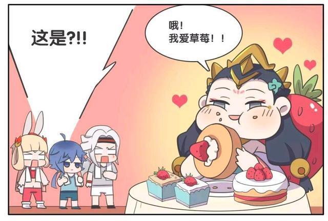 荣耀|王者荣耀漫画:女孩可不能像杨玉环学习、杨玉环成为了反面教材?