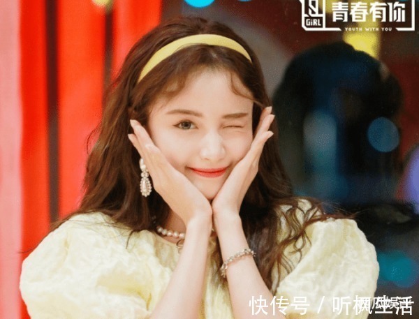 《創造營》余熱未散,又一新選秀官宣,林小宅任導師我沒看錯吧