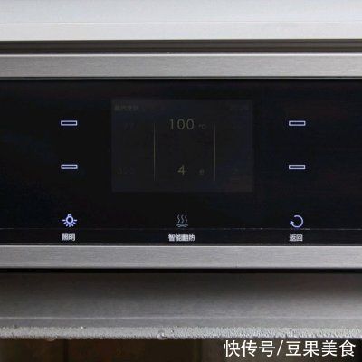 豆豉酱|说起家常菜，双味蒸海蛏不能少