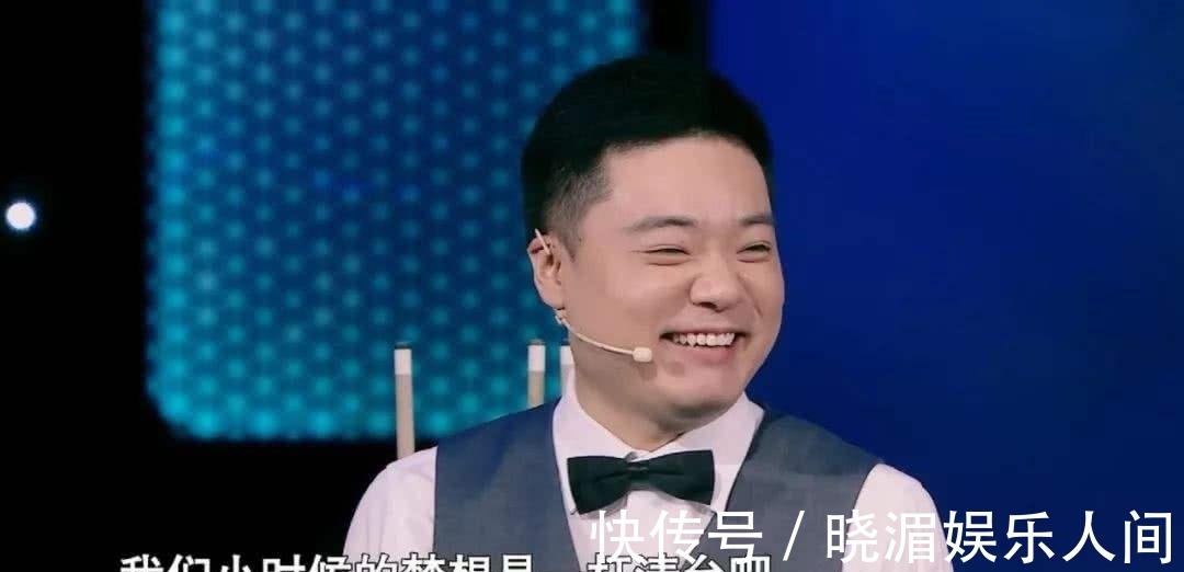 塞尔比|25位中国选手报名!奥沙利文弃赛,丁俊晖世界排名下滑首轮遇强敌