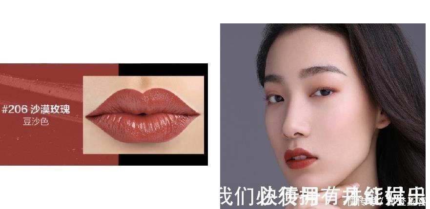 chris 史上最全口红盘点,32个品牌的成名色!最美是香奈儿154!