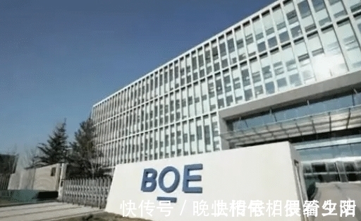海思麒麟|重要性堪比光刻机,一台卖7亿,日企垄断的蒸镀机,已实现国产化!