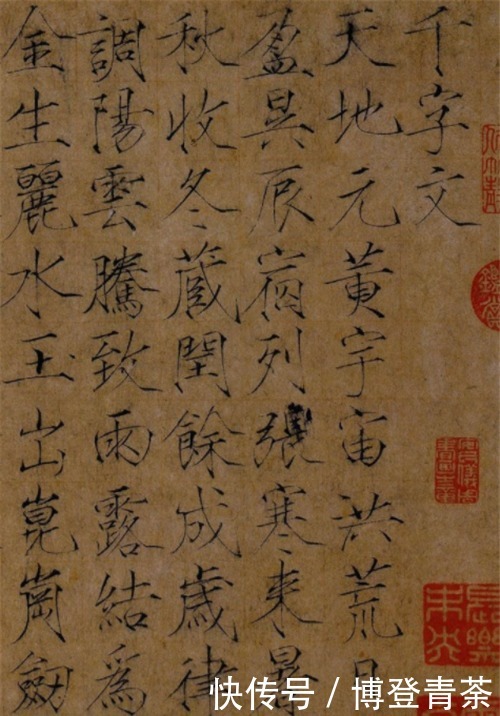 神级|“艺术天才”宋徽宗的书法水平有多高?看看他这3幅“神级”作品