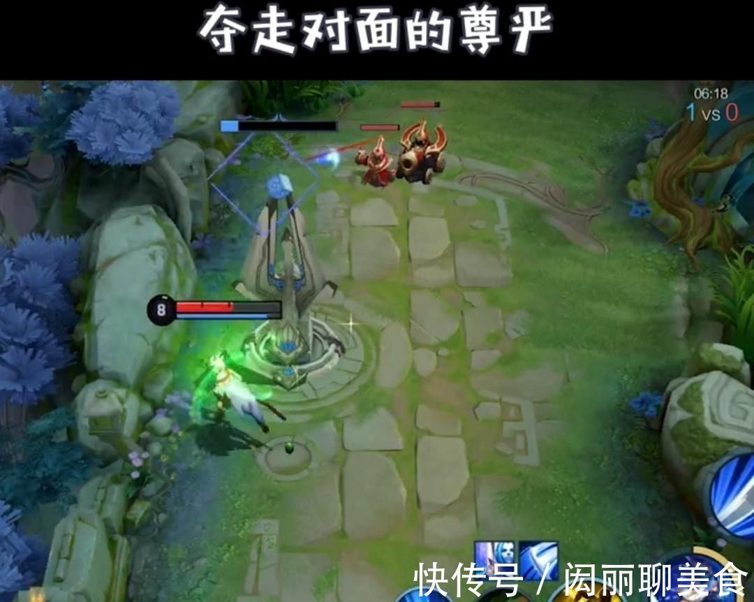 赵灵儿|假如嘲讽分等级入门级,困难级,大师级你知道究极嘲讽是什么吗?