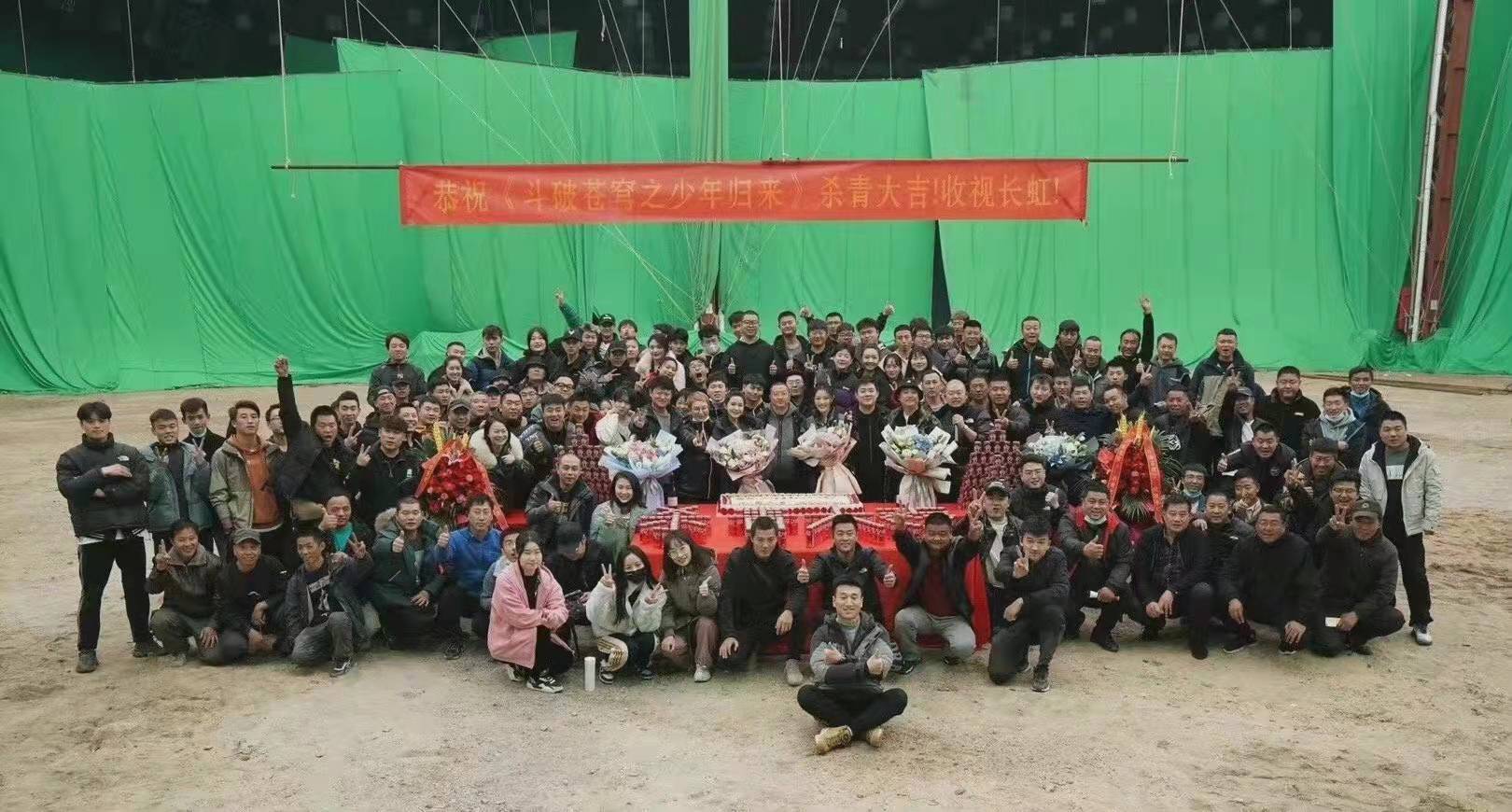 萧熏儿!斗破苍穹2真人剧剧情大改,历时四月,没美杜莎,导演曾指导斗罗