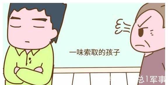 养老|遇上这两种孩子,别指望以后会给你养老,晚年生活真的很辛苦