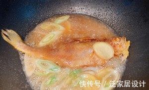家常鱼肉菜谱，红烧小黄鱼，简单美味营养，超级下饭，米饭不够吃