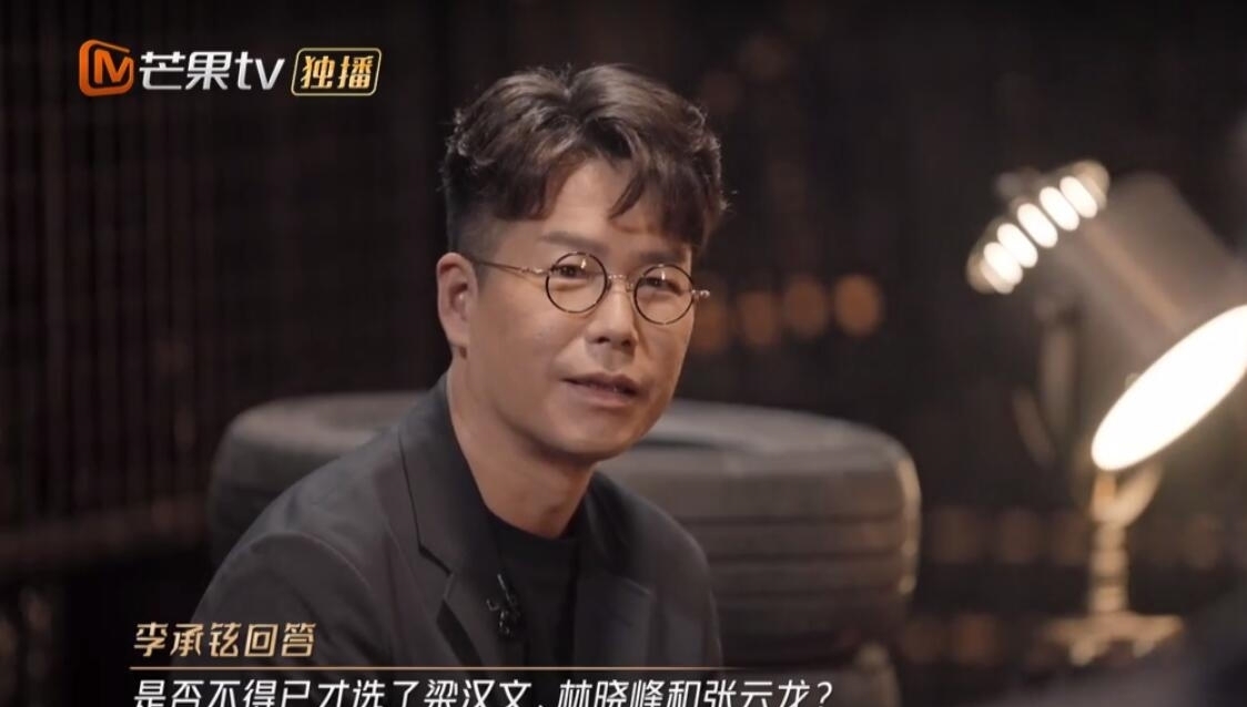 哥哥们回答“送命题”,有人太真实,有人却圆滑到连节目组都不信