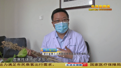 端午|端午将至，又到艾草飘香时 那艾草的价值你知道吗？