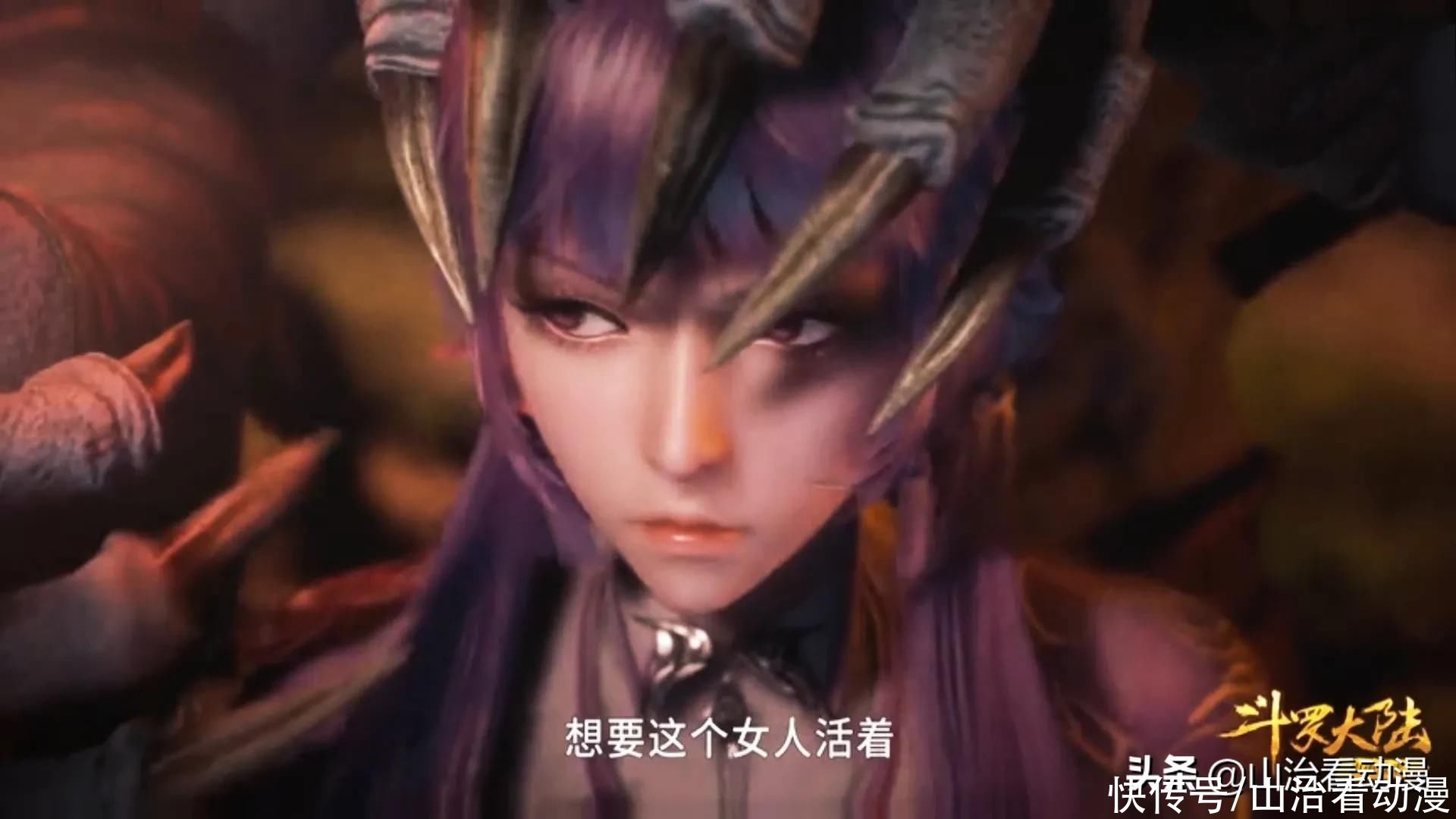 狼盗|斗罗：史莱克三怪打狼盗，白沉香成累赘，变成人质，差点害了唐三
