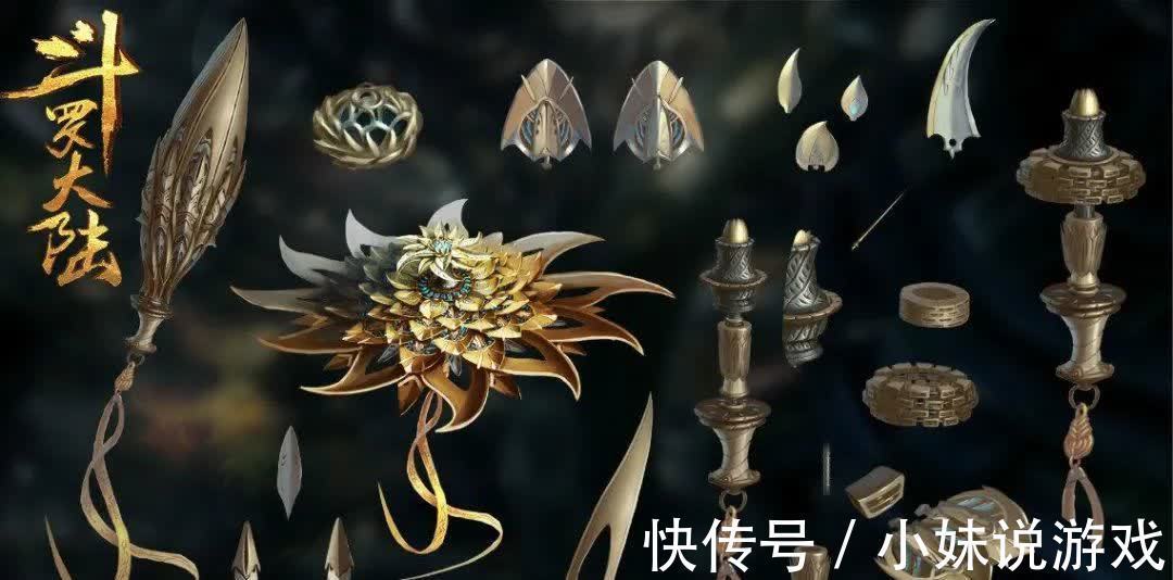 海马|斗罗大陆:海马斗罗VS唐三,封号斗罗的实力一定比魂斗罗高吗?