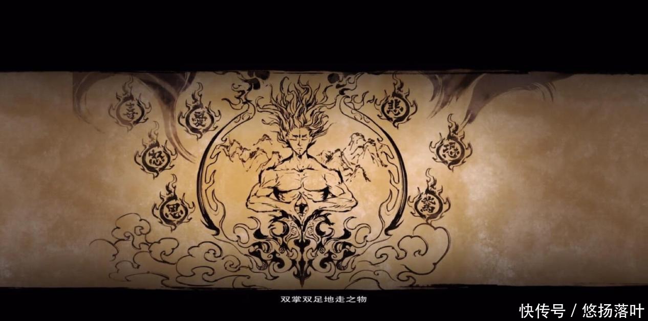 这部国漫评分爆炸,被指责“抄袭”火影的它,到底是什么样的