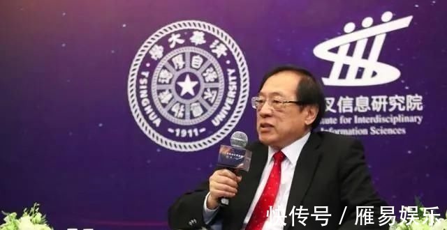 通用|北大清华强强联手!通用人工智能实验班来了