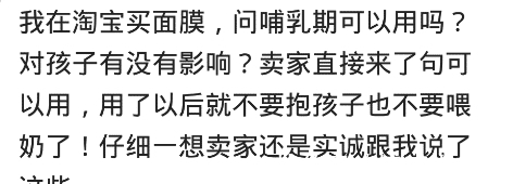 网购|你网购被卖家哪件事感动过吗？网友：态度好的自己都觉得过意不去，哈哈哈