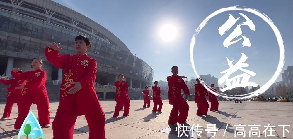 武術|淄博武術魂.美名四海傳