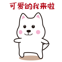  网络|网络综艺热度榜：《德云斗笑社》第4，《演员2》跻身前3，榜首备受争议