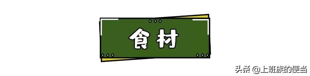 果汁|捏爆它一整个西瓜做解压甜品,咬开的一瞬间太爽了