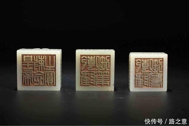 李国雄|溥仪写自传,显“进步”,曾把乾隆用的三颗印捐献给抗美援朝