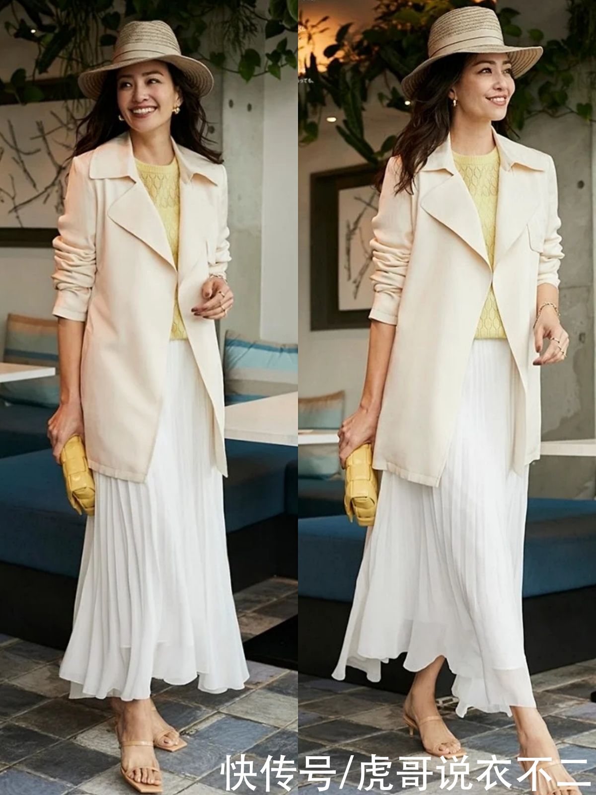 女人|“西服+裙子”才是夏末最火穿法，简约高级又优雅，适合40岁女人