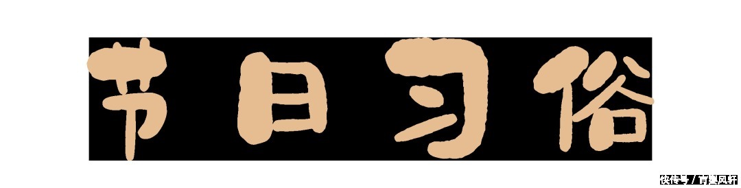 吃饺子|拓普家政祝您冬至快乐