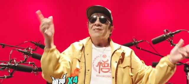 杨洪基:首唱填词版《云宫迅音》,80岁老顽童rap美声随意切换