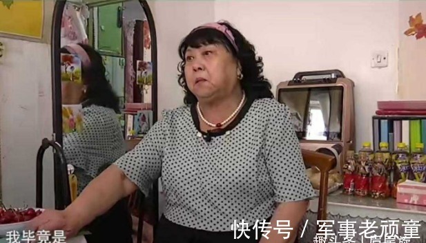 老年人|75岁女相亲79岁男，一句话笑翻网友：大姨气质这方面拿捏挺稳呐