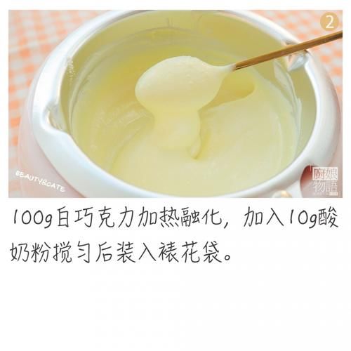 解腻助消化的必备小零食，真的百吃不厌～