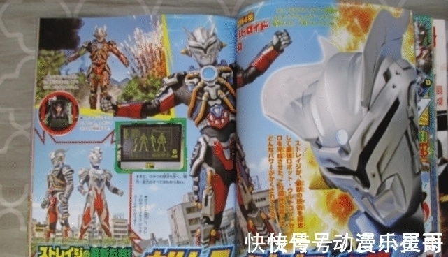 伽古拉|泽塔奥特曼:零号特空机军械赛罗登场,全副武装,竟还有彩虹计时器!