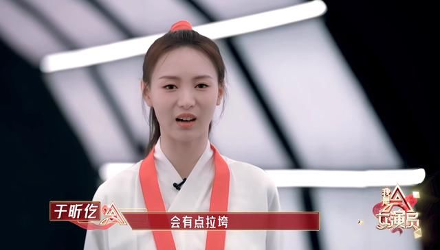 质疑科班演员演技，比赛过程中频频灭灯，刘涛为何如此“豪横”？