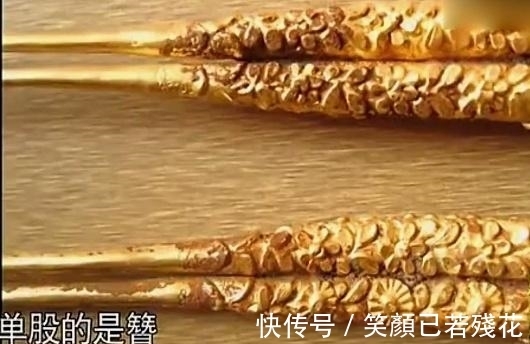 女友|男朋友送“金箍棒”给女友，女友怀疑被骗来鉴宝，估价后瞬间变脸