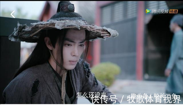 乱葬岗@一见无羡误终身之九:魏婴自述,地狱归来