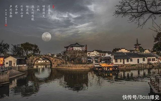 灭门案|清代寒山寺灭门案：全寺僧侣和香客140多人，一夜间全部殒命