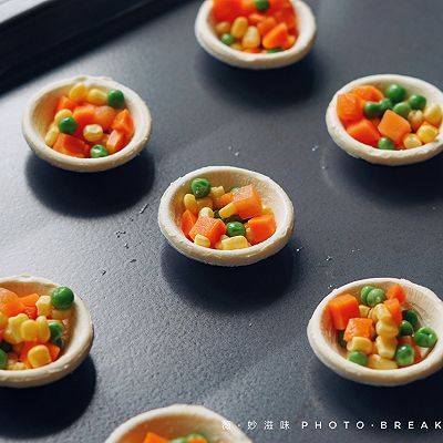 蛋挞皮|芝士虾仁蔬菜挞