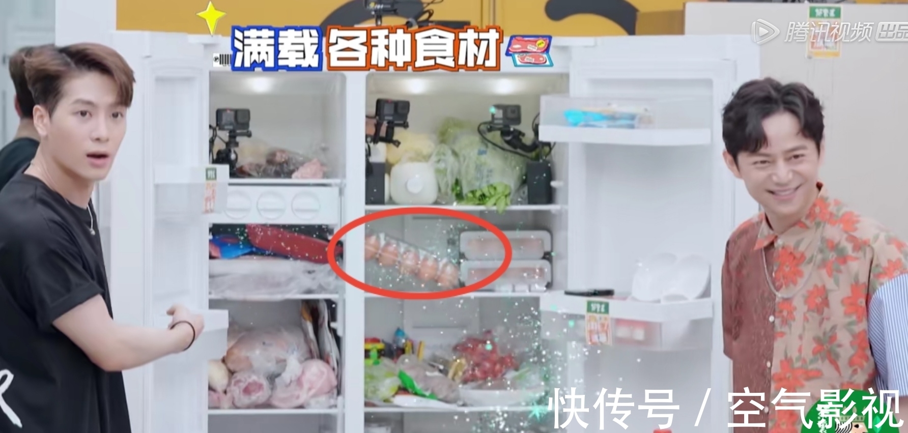 冰箱柜|《拜托了冰箱》我又想看下去了!趙露思與汪蘇瀧為一盒雞蛋斗嘴?
